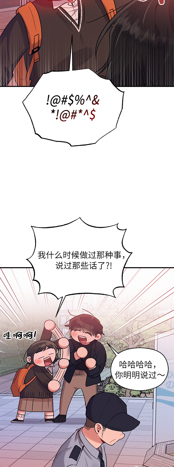 第41话27