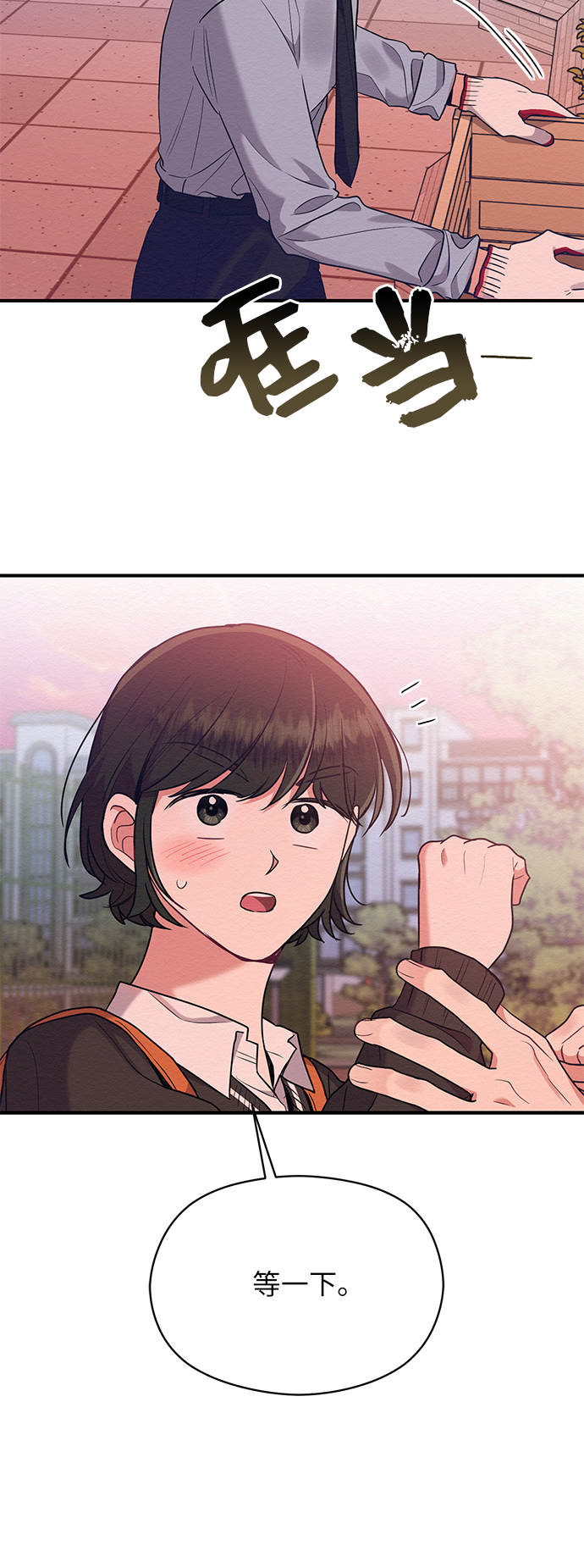 第41话28