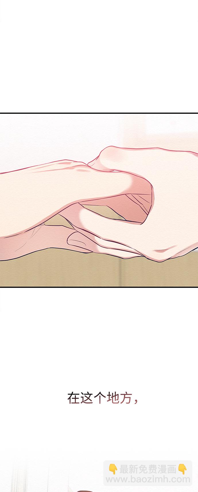 第41话3
