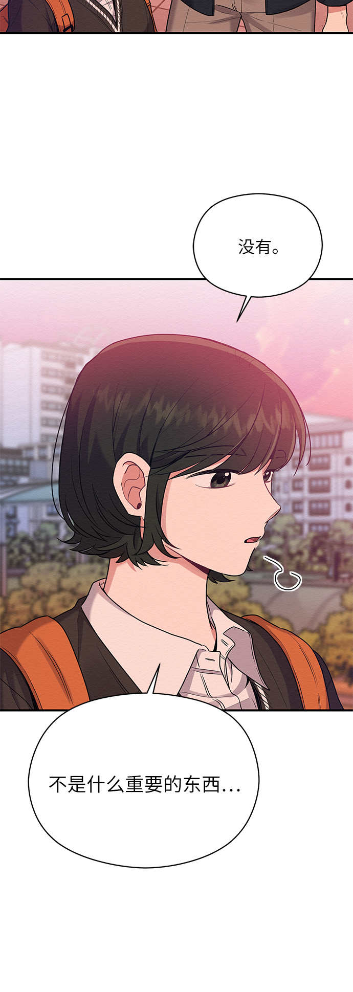 第41话31