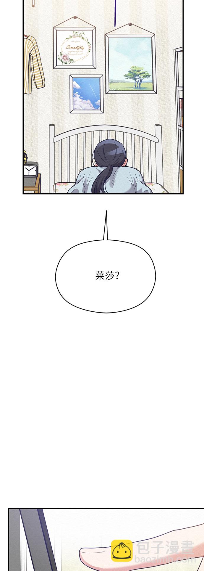 第41话41