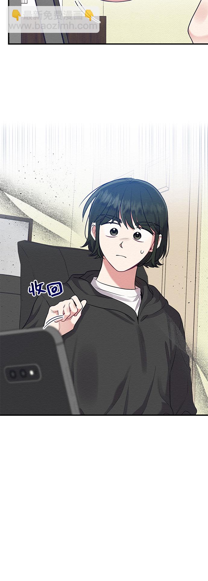第41话42