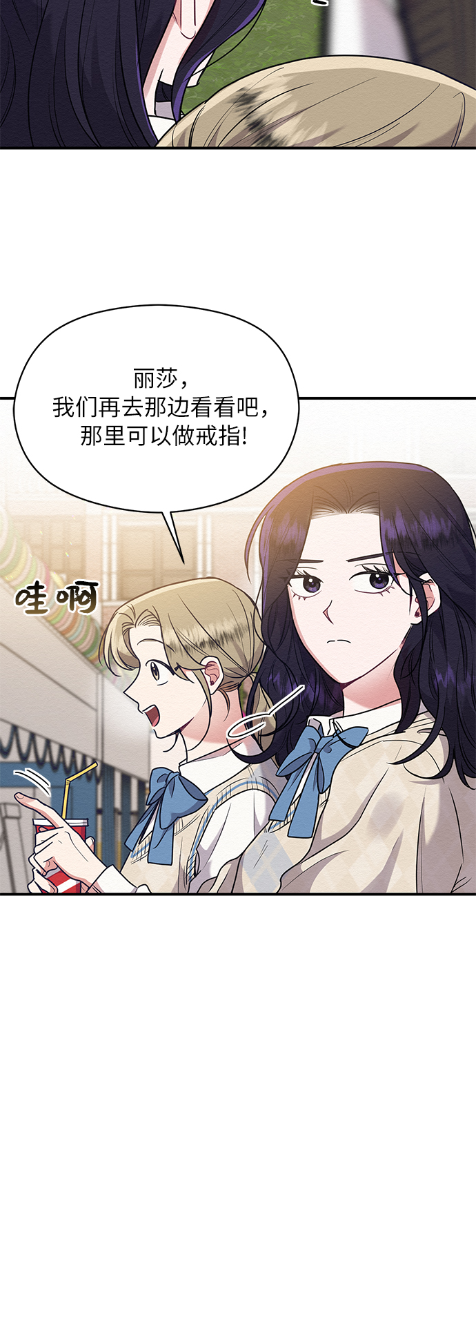 第42话20