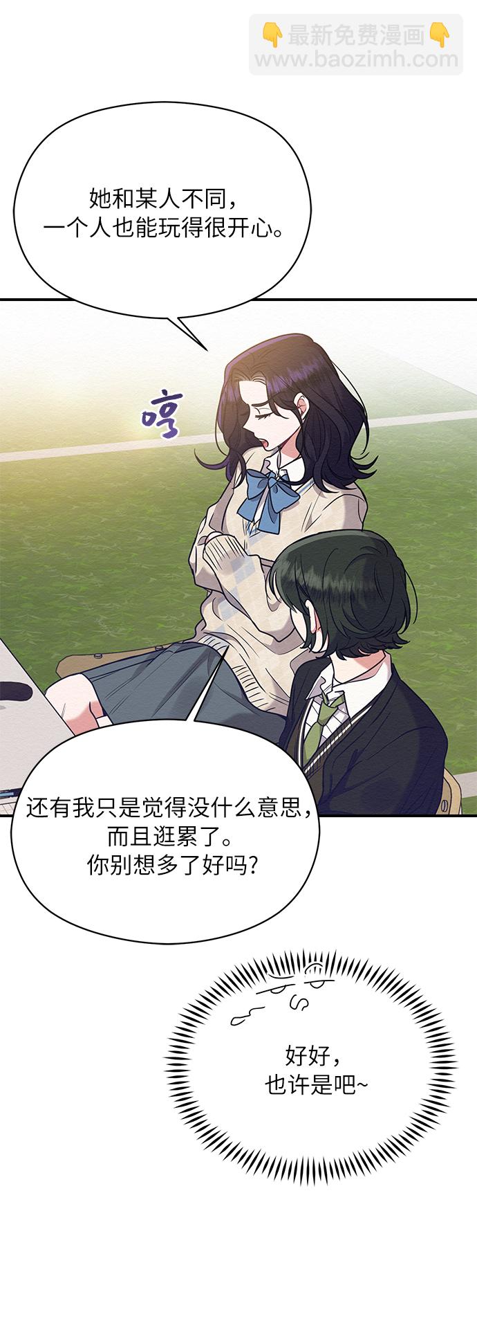 第42话22