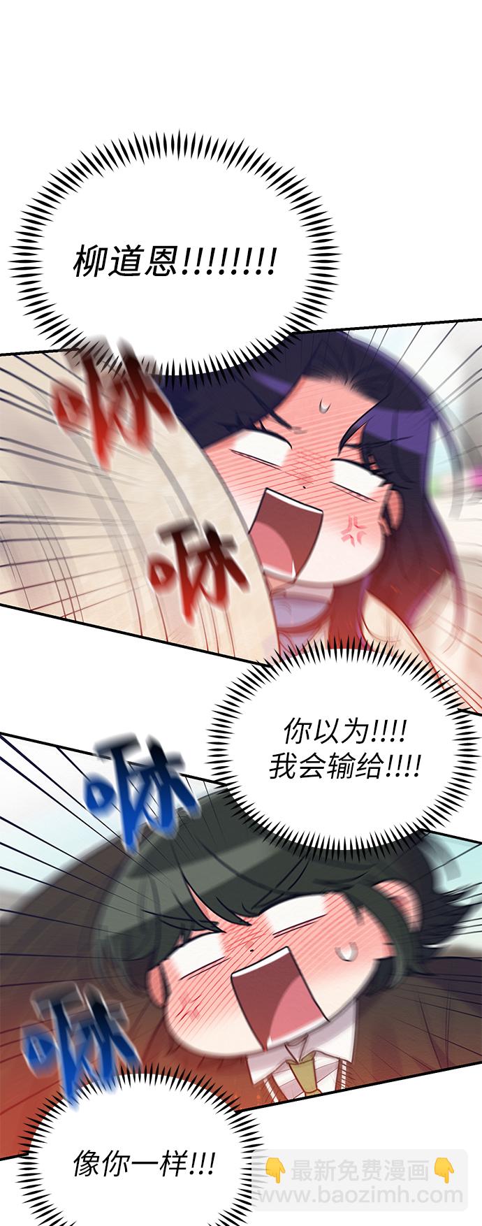 第42话33