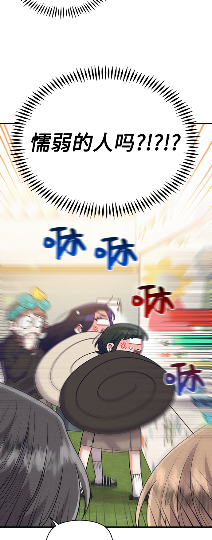 第42话34