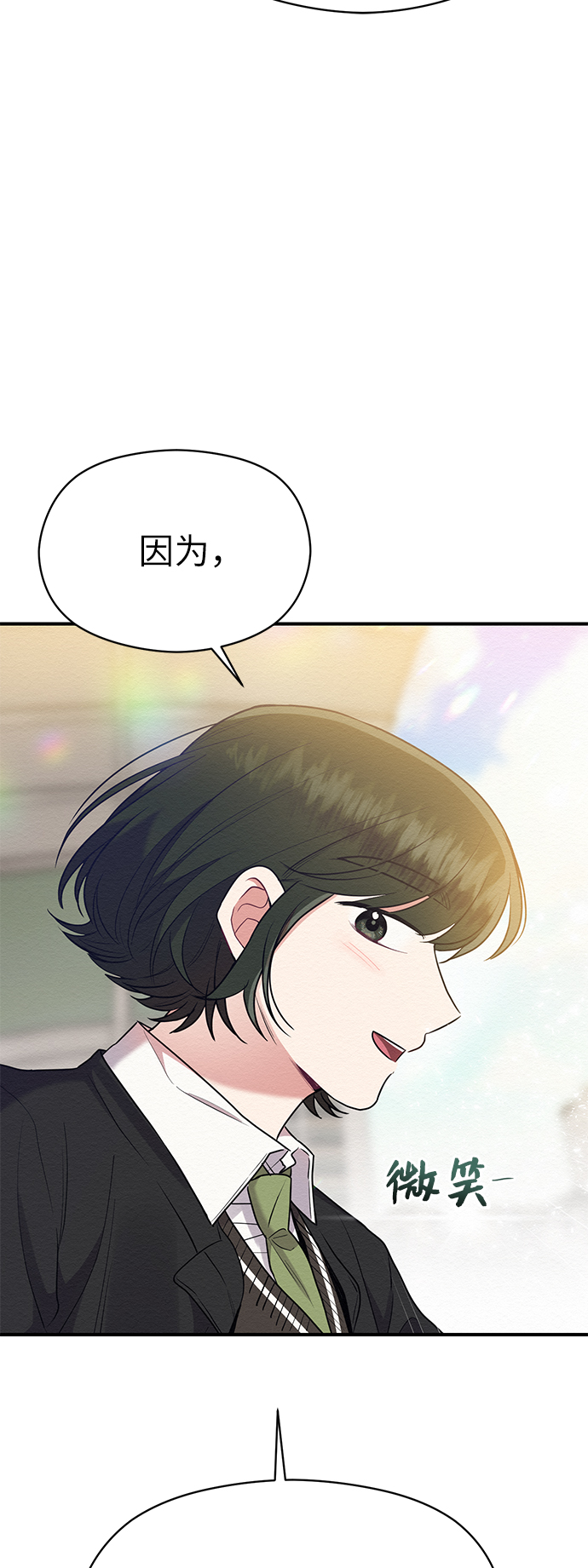第42话46