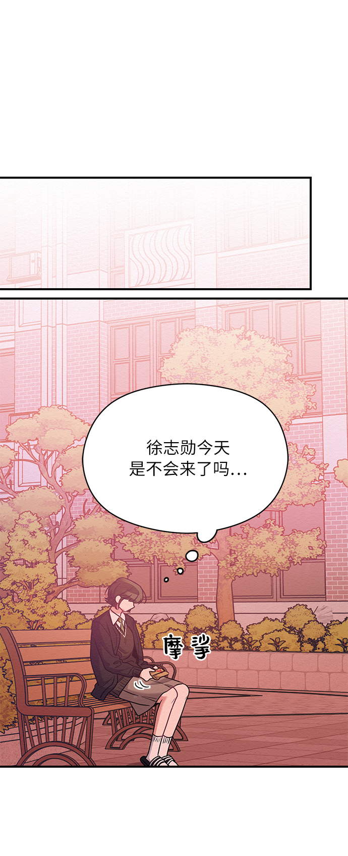 第42话54
