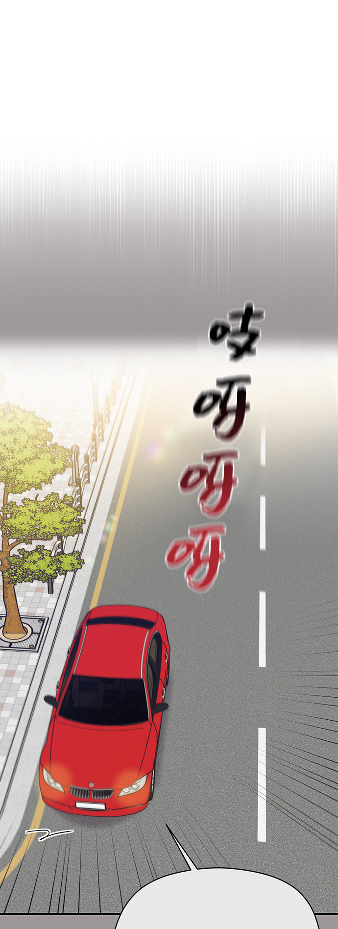 第43话12