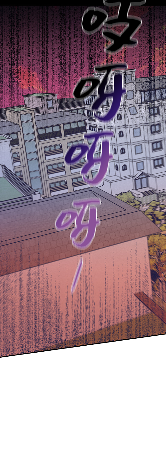 第43话23