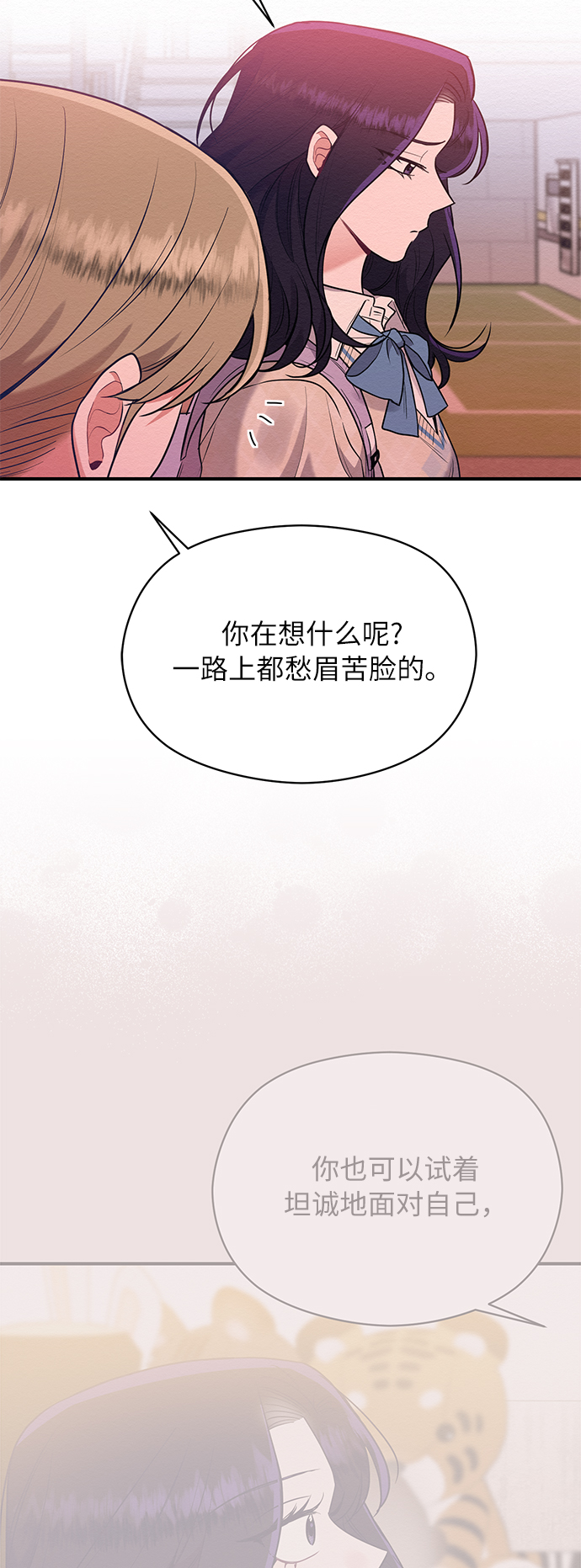 第43话25