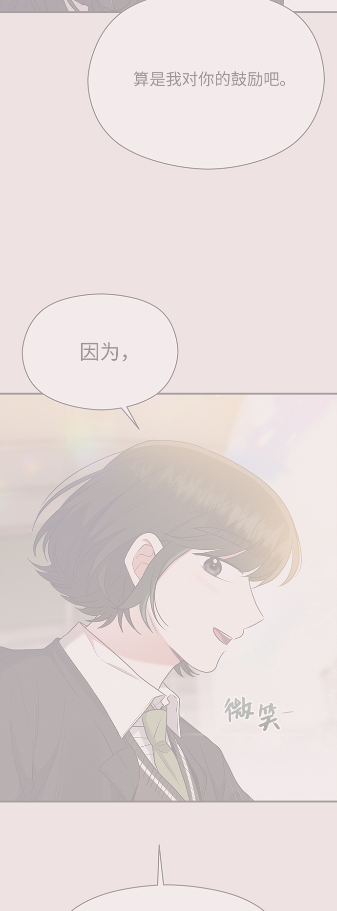 第43话27