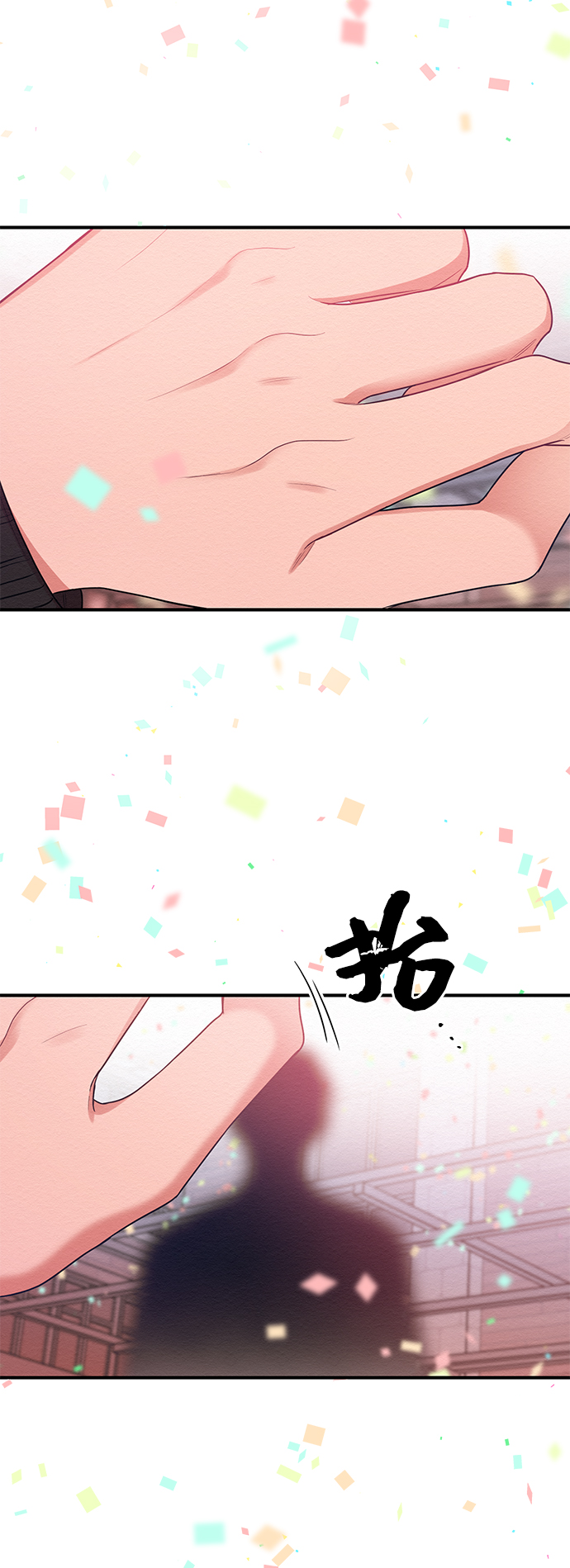 第43话32