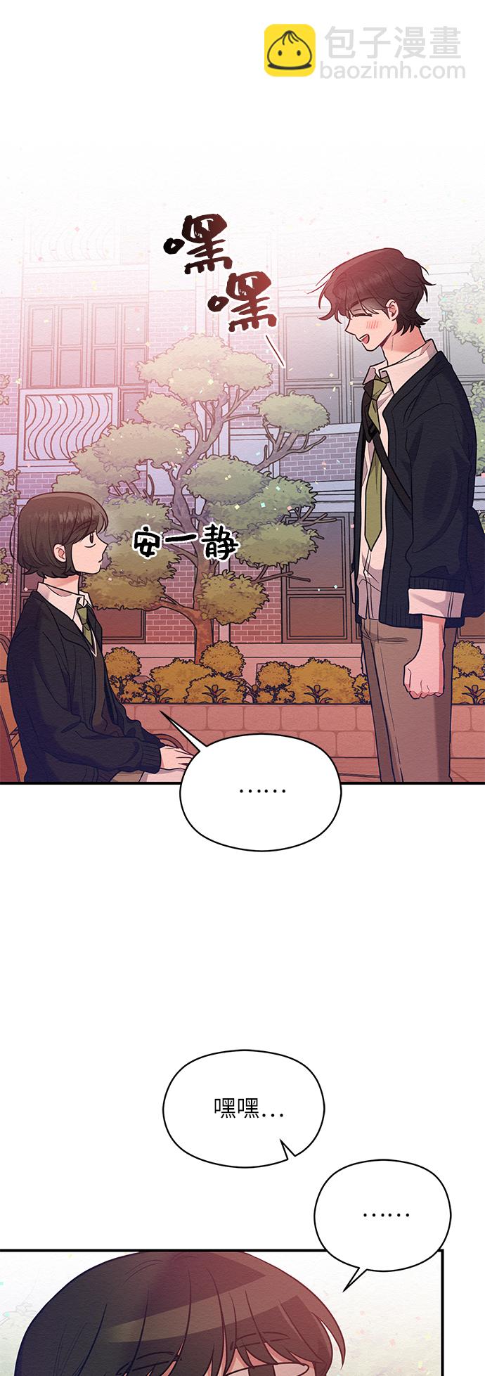 第43话42