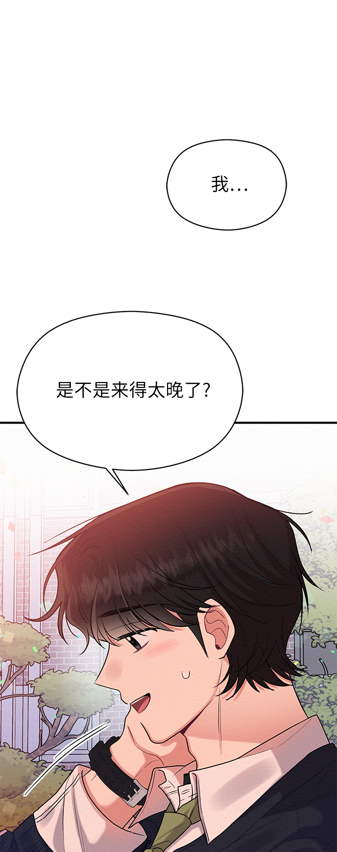 第43话46