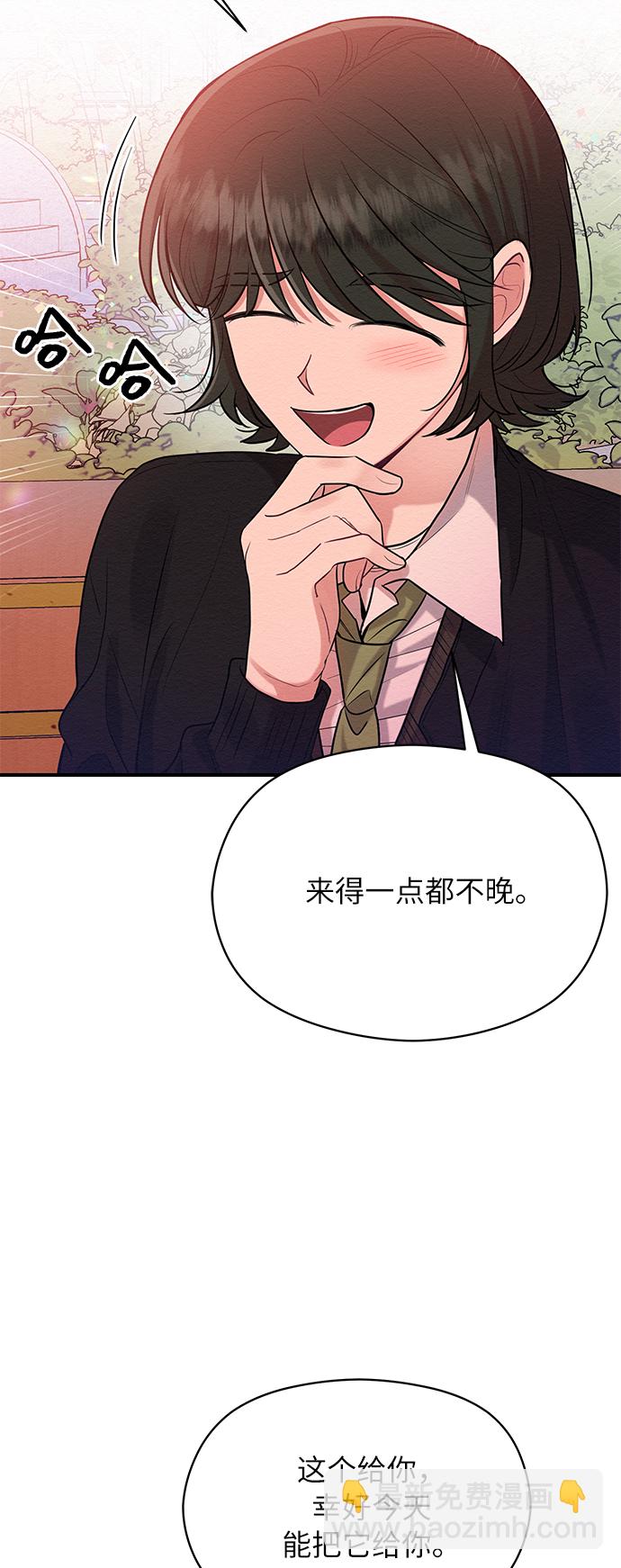 第43话48