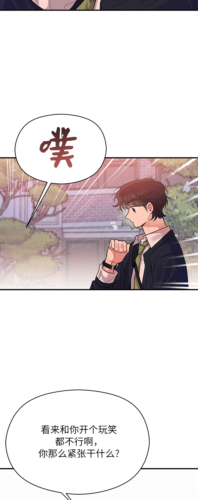 第43话51