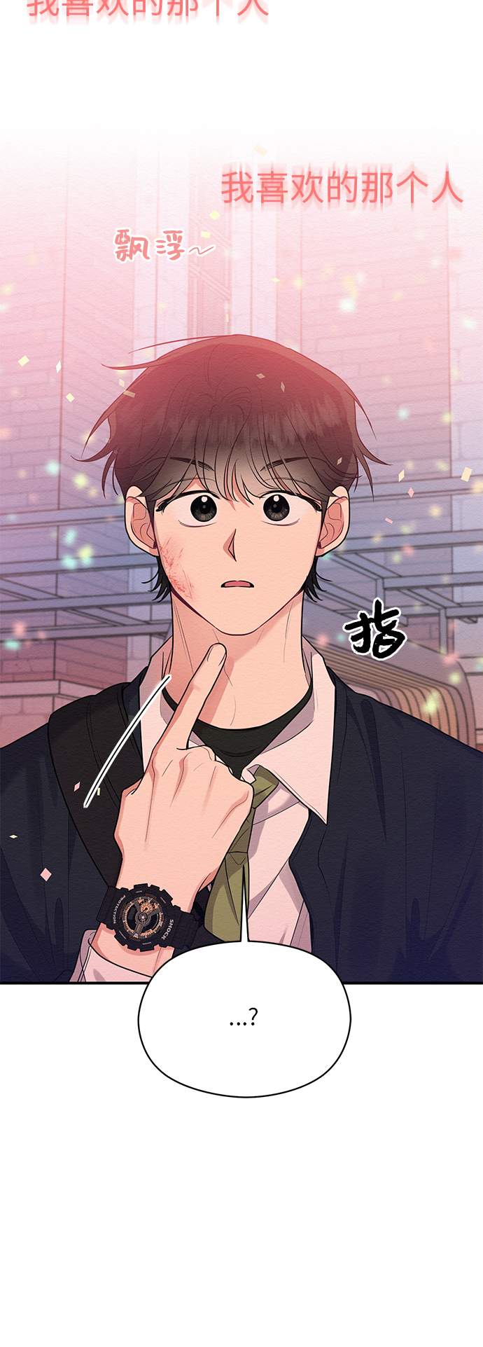 第43话59