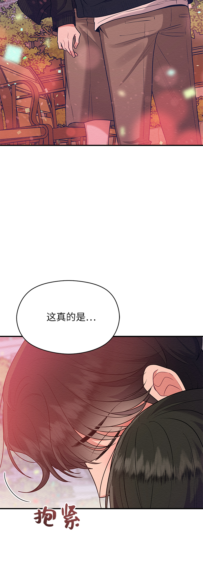 第43话62