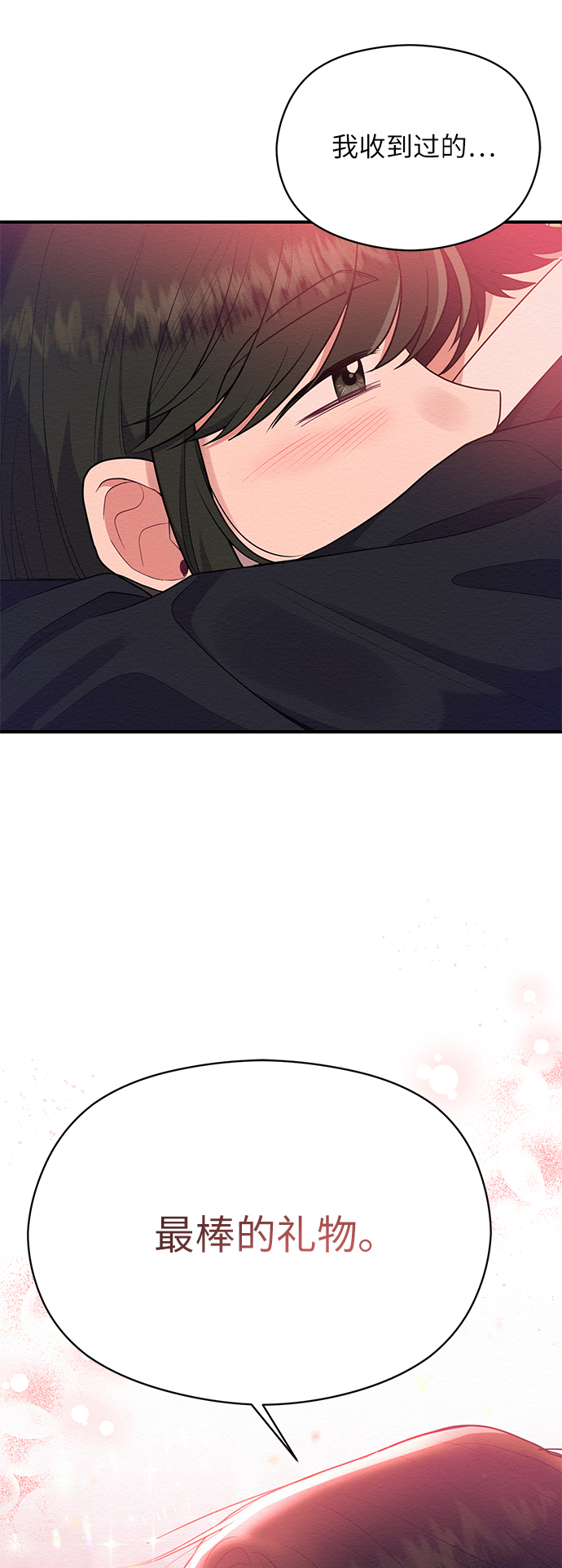 第43话63