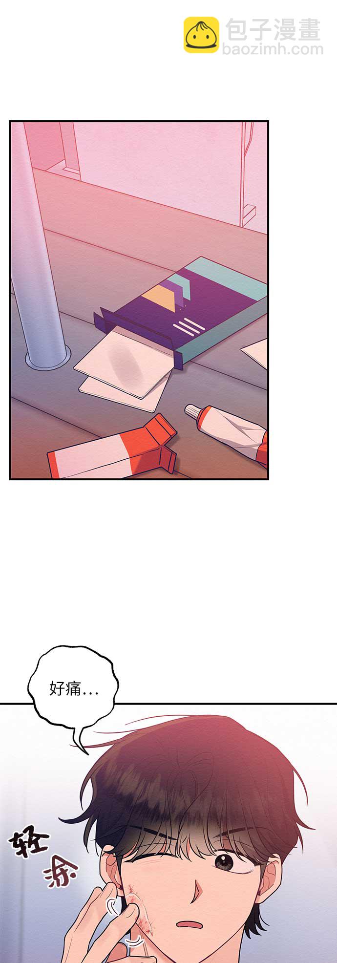 第44话16