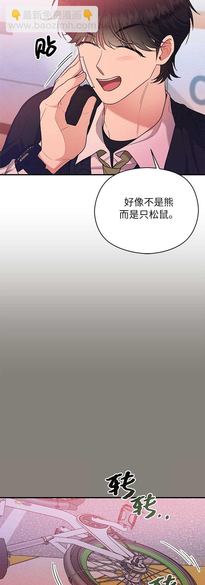 第44话19