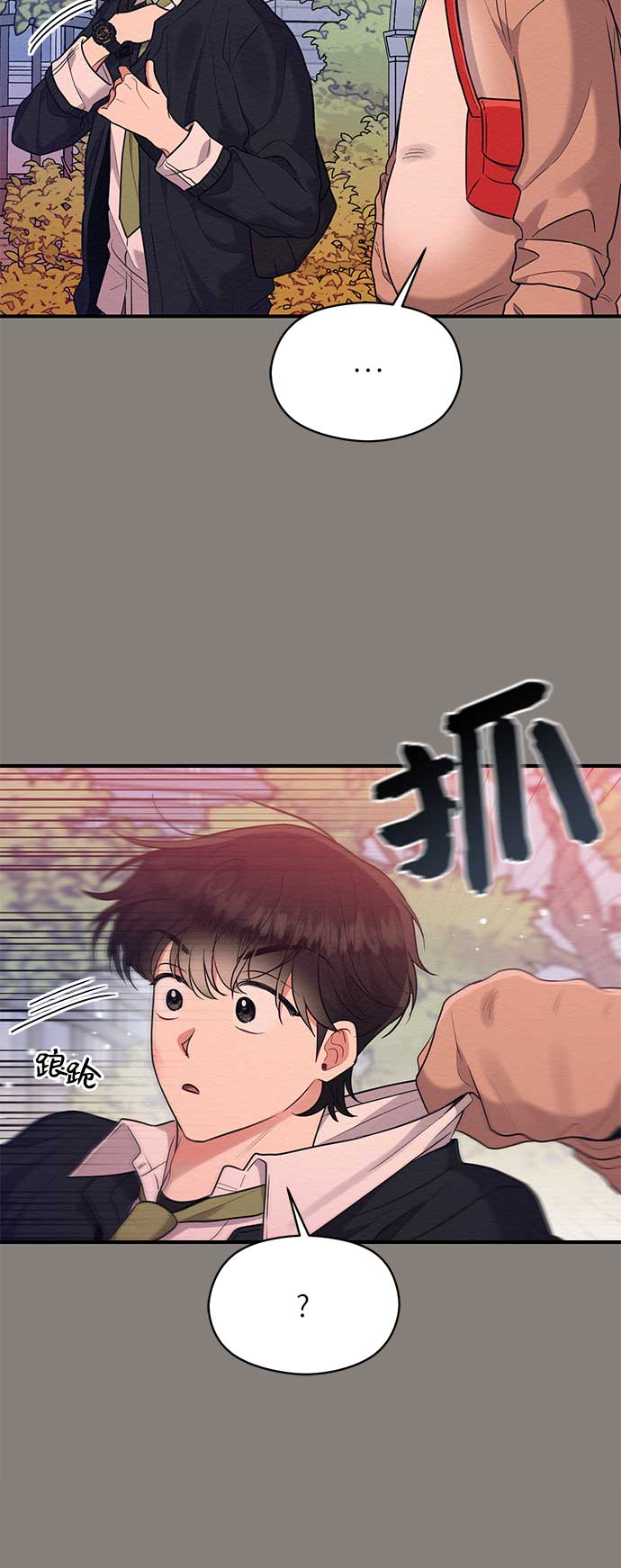 第44话25