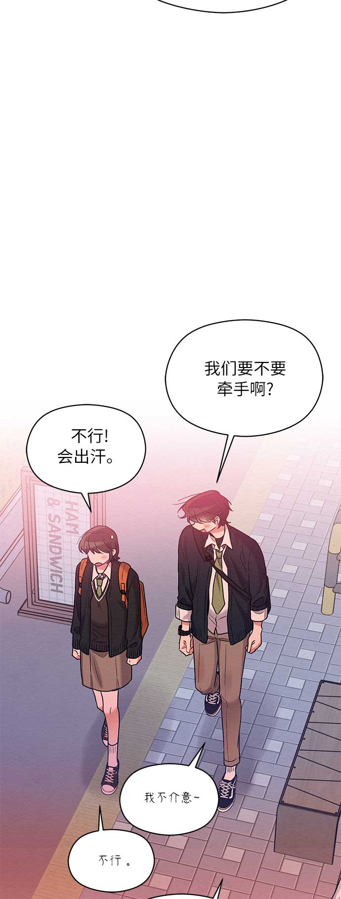 第44话31