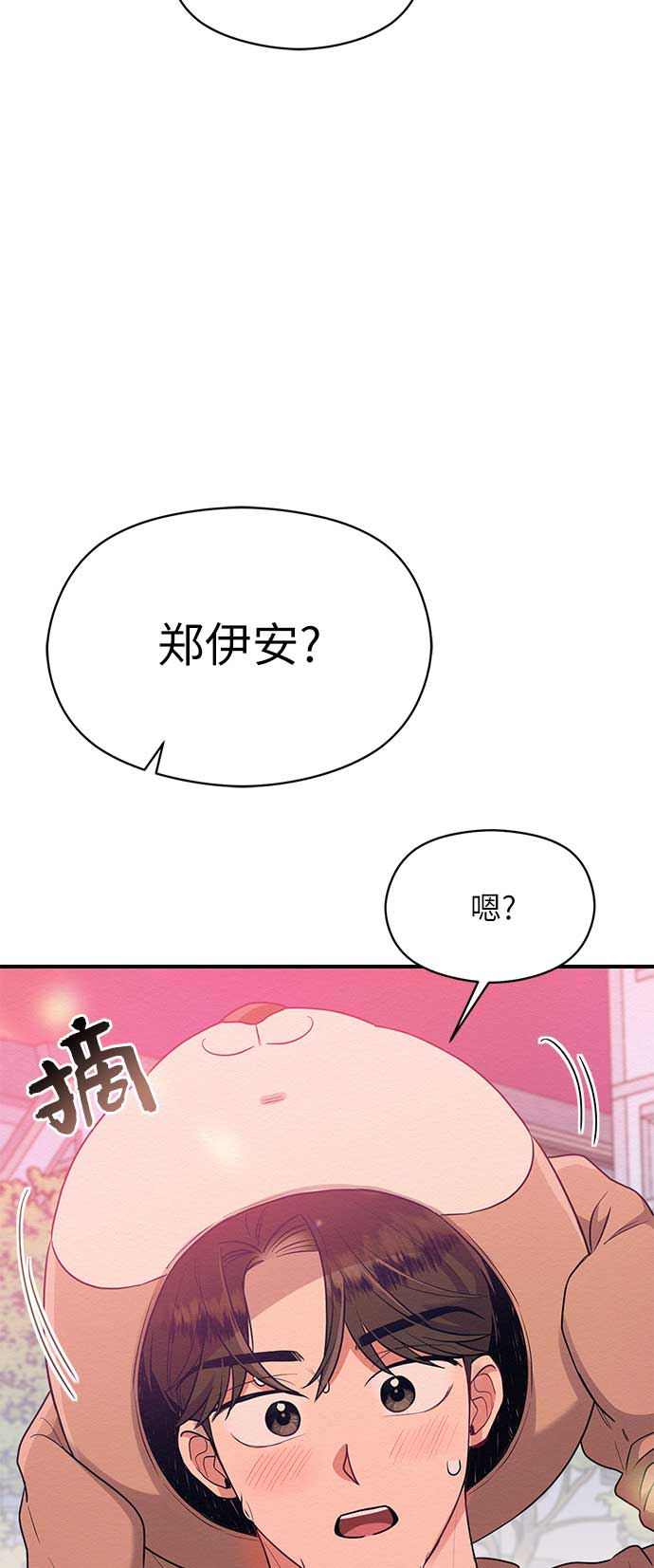 第44话34