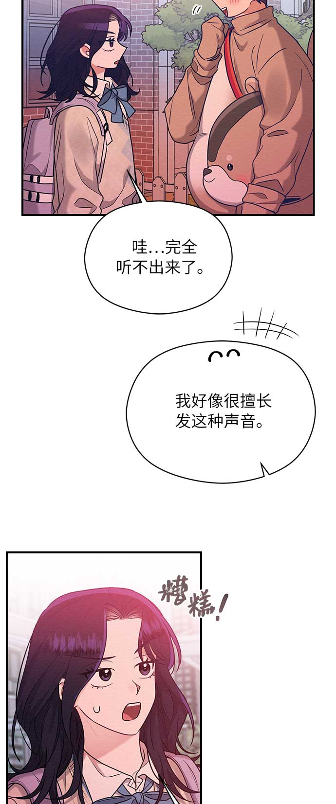 第44话36