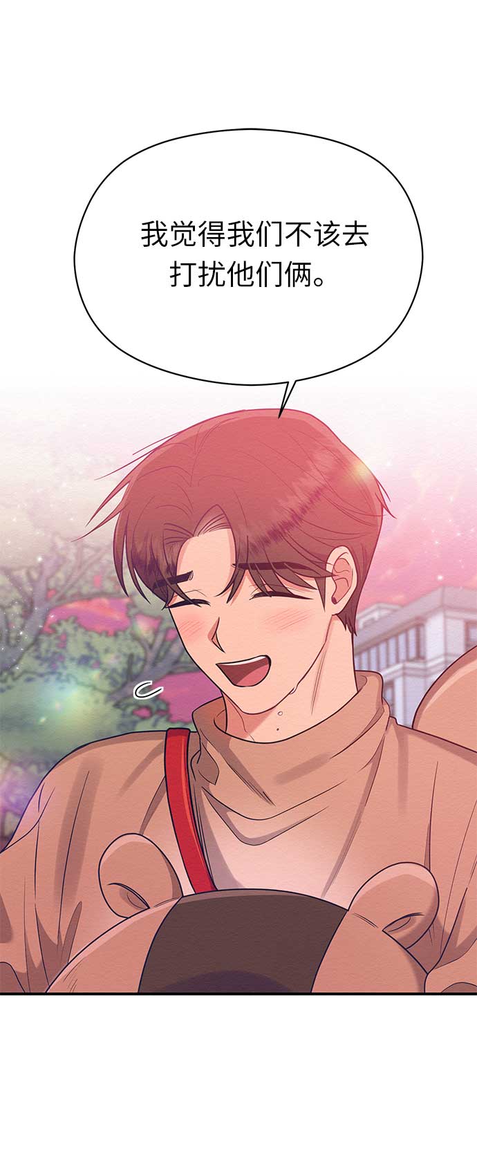 第44话39