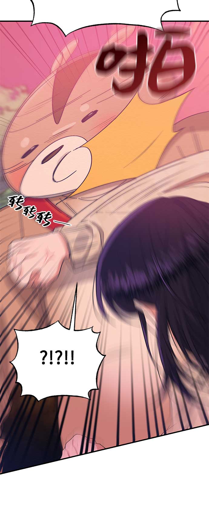 第44话42