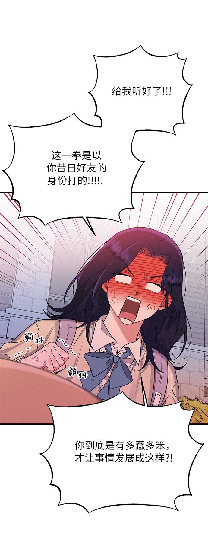 第44话43