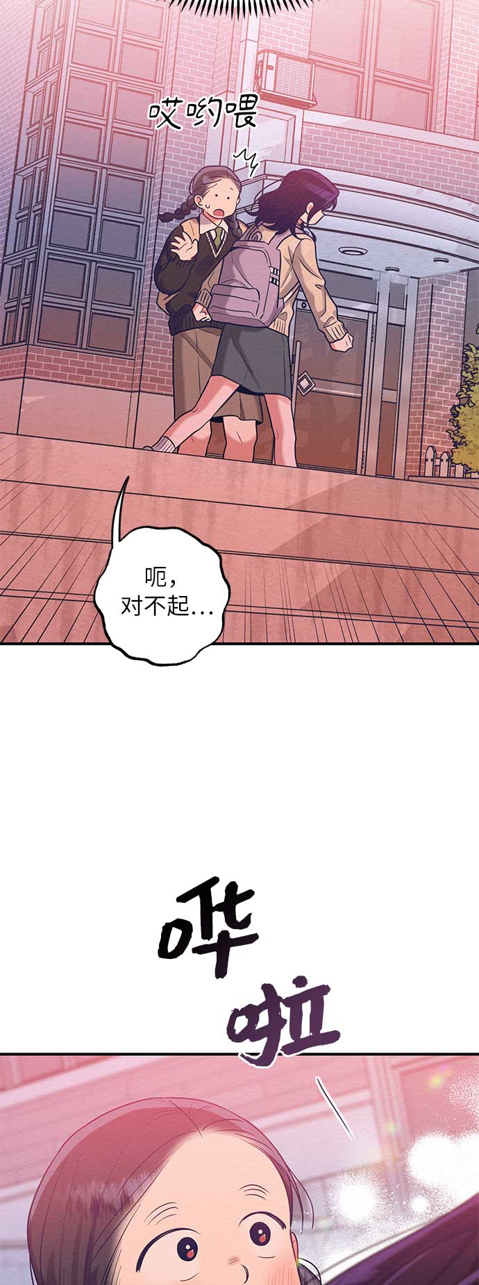 第44话46