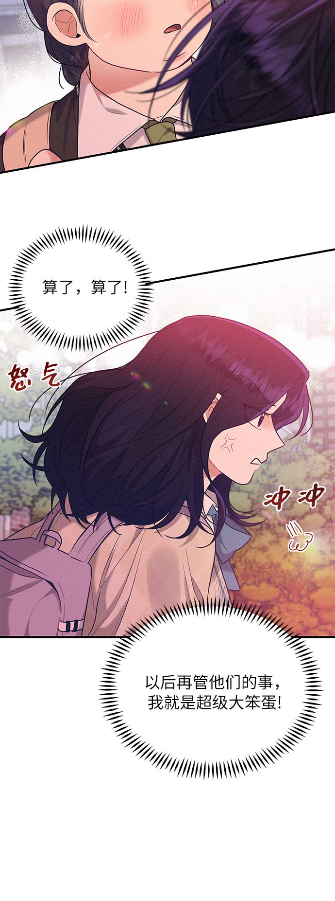 第44话47