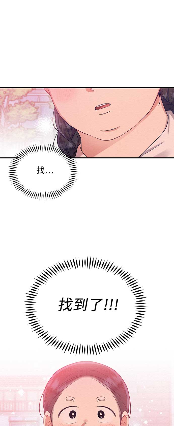 第44话48