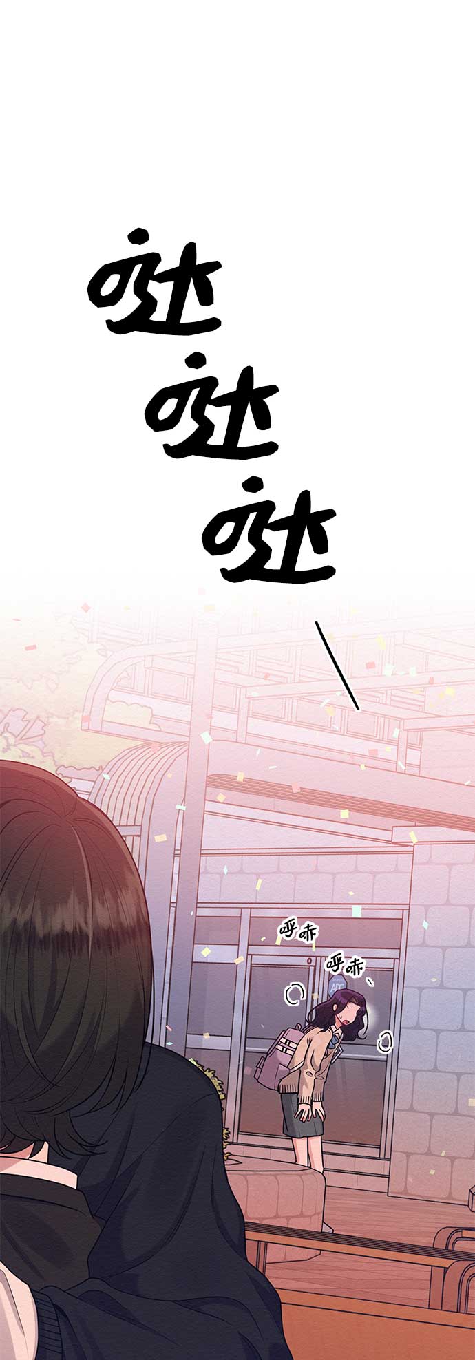 第44话5