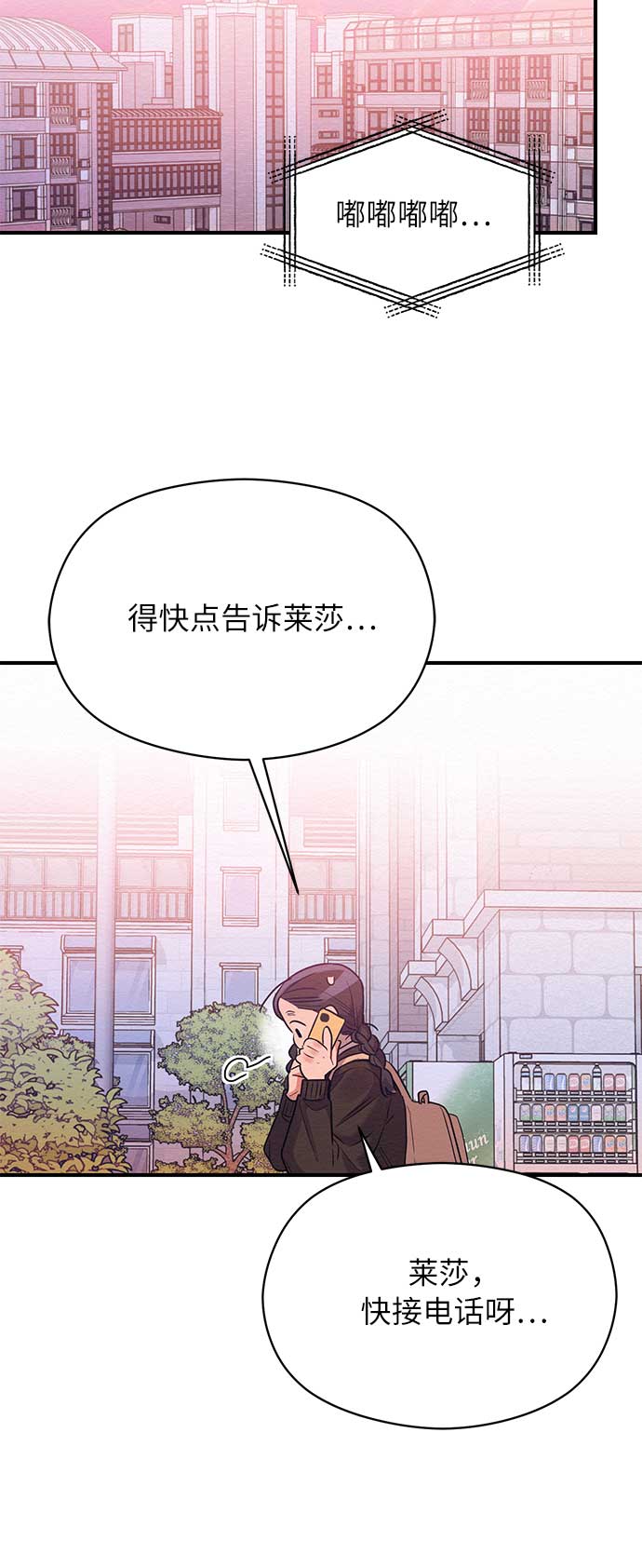 第44话54