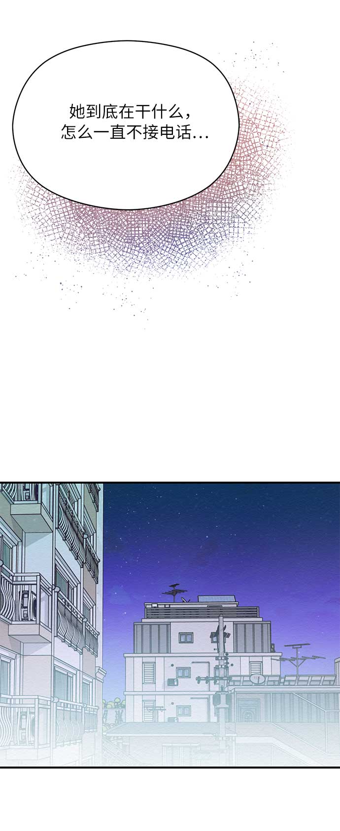 第44话55