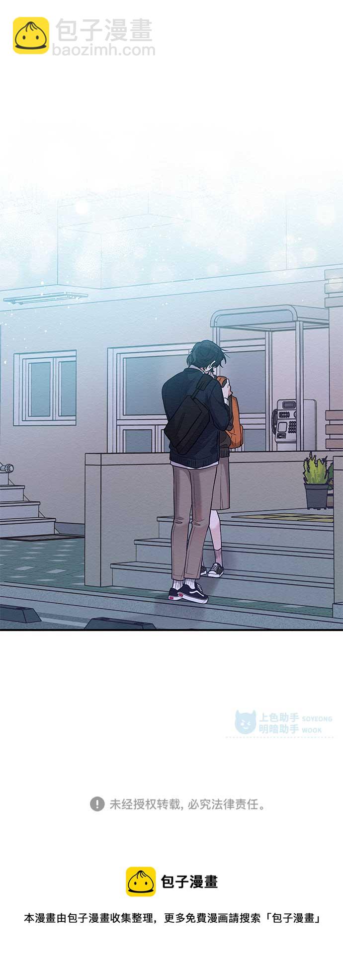 第44话56
