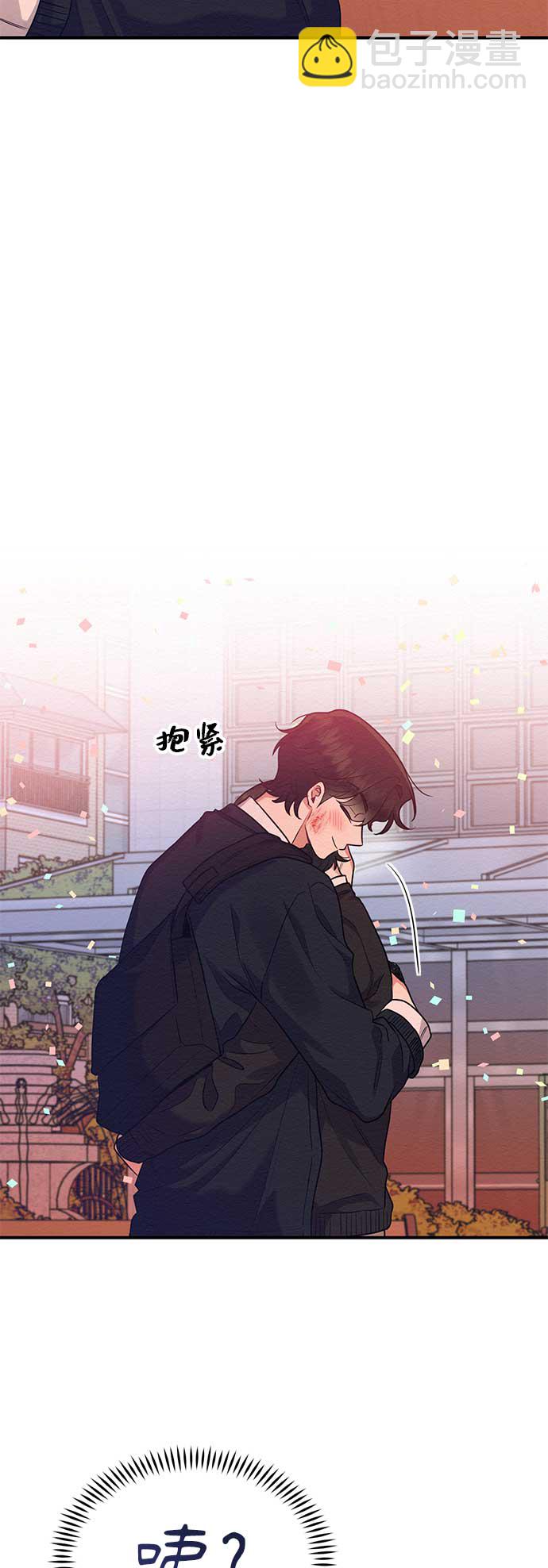 第44话6