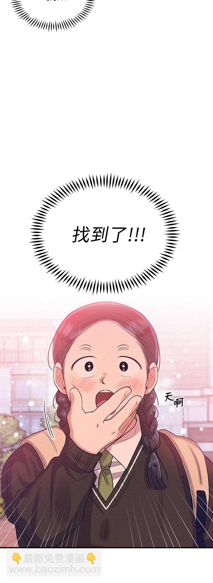 第45话2