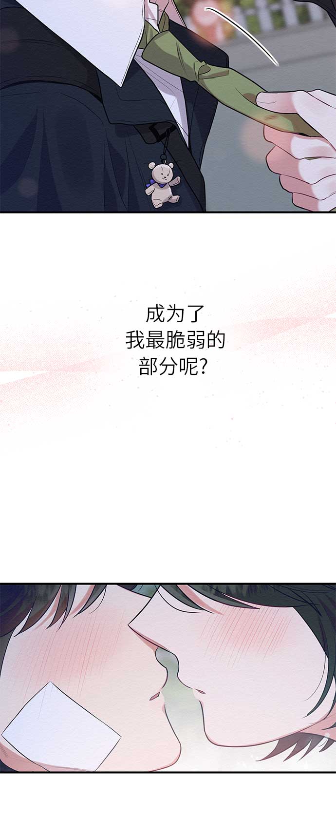 第45话21