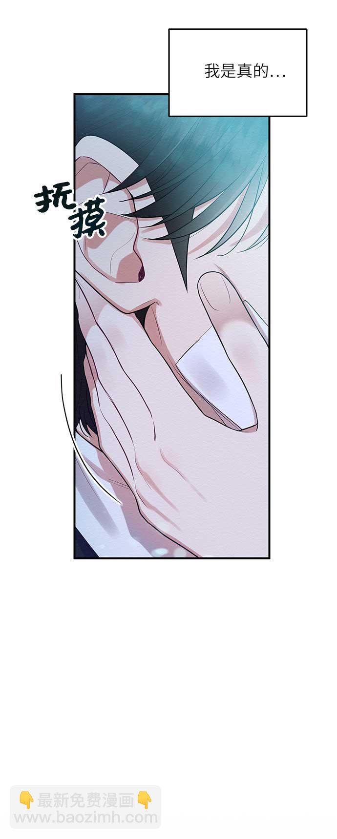 第45话23