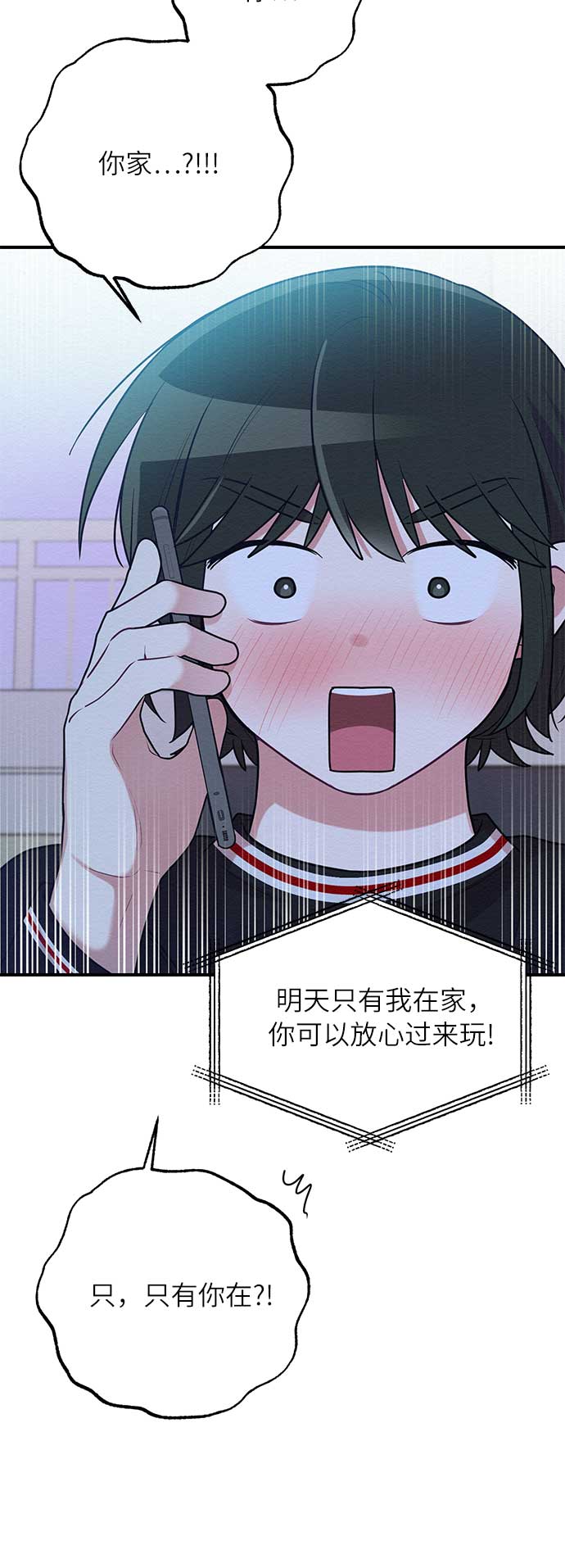 第45话33