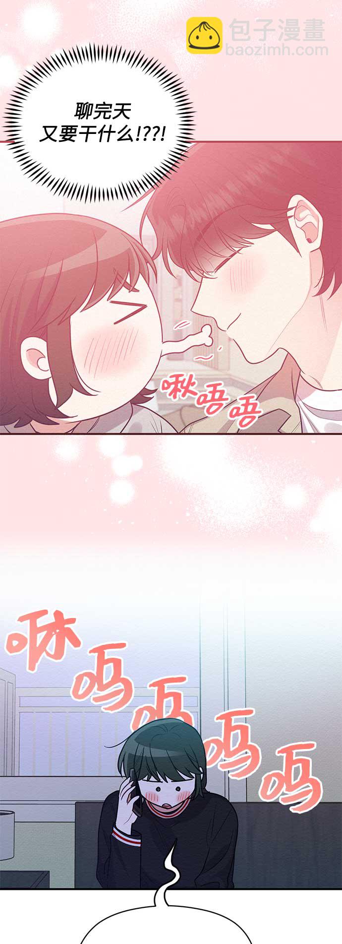 第45话36