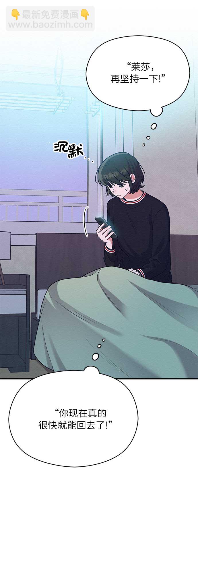 第45话42