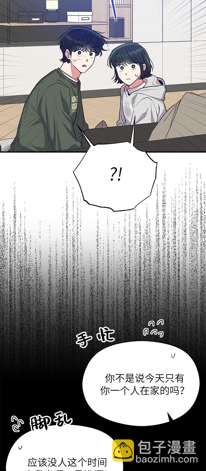 第45话55