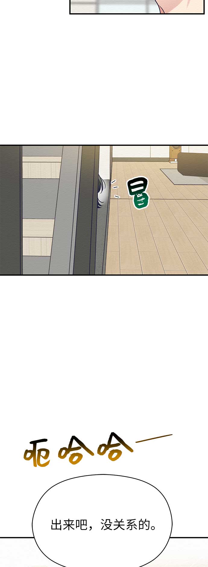 第46话11