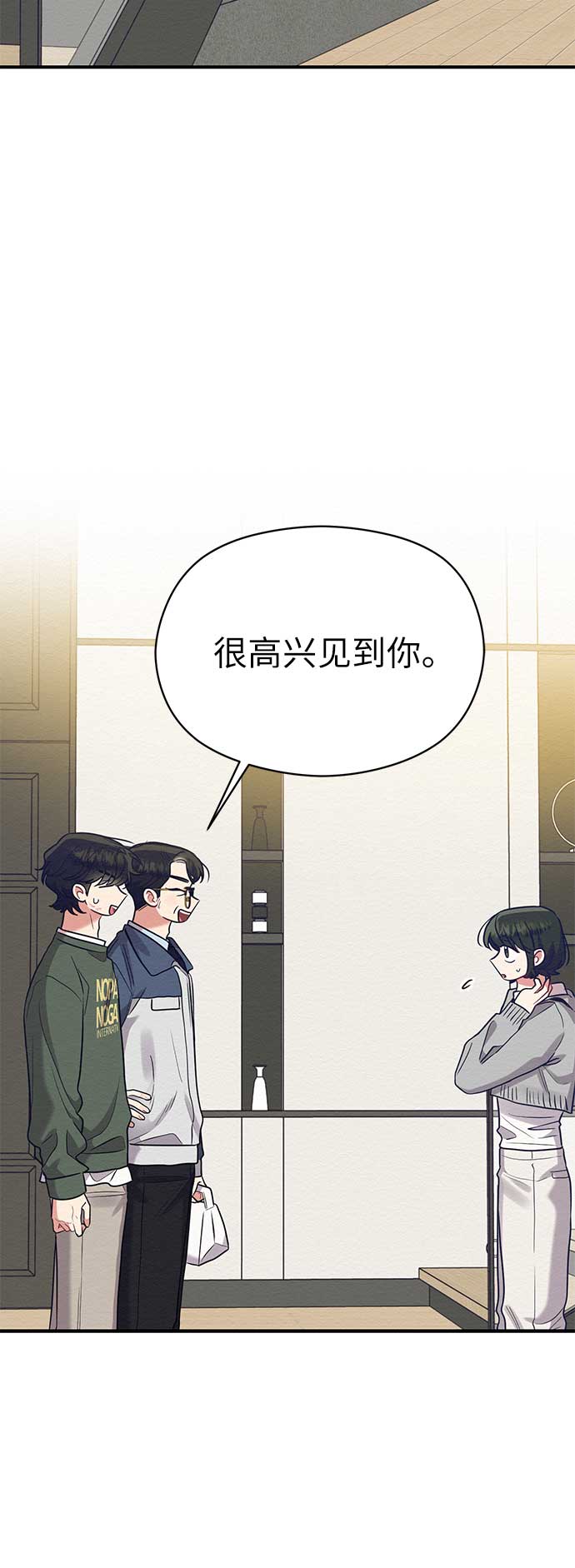 第46话13